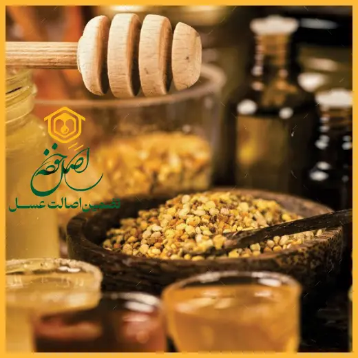 محصولات عسل درمانی